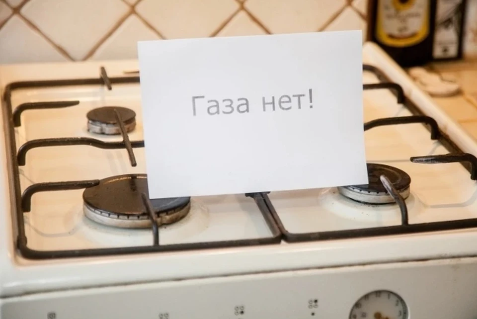 Прокуратура начала проверку.