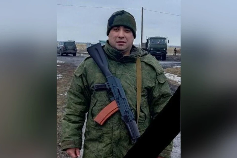 Руслан Рогулин