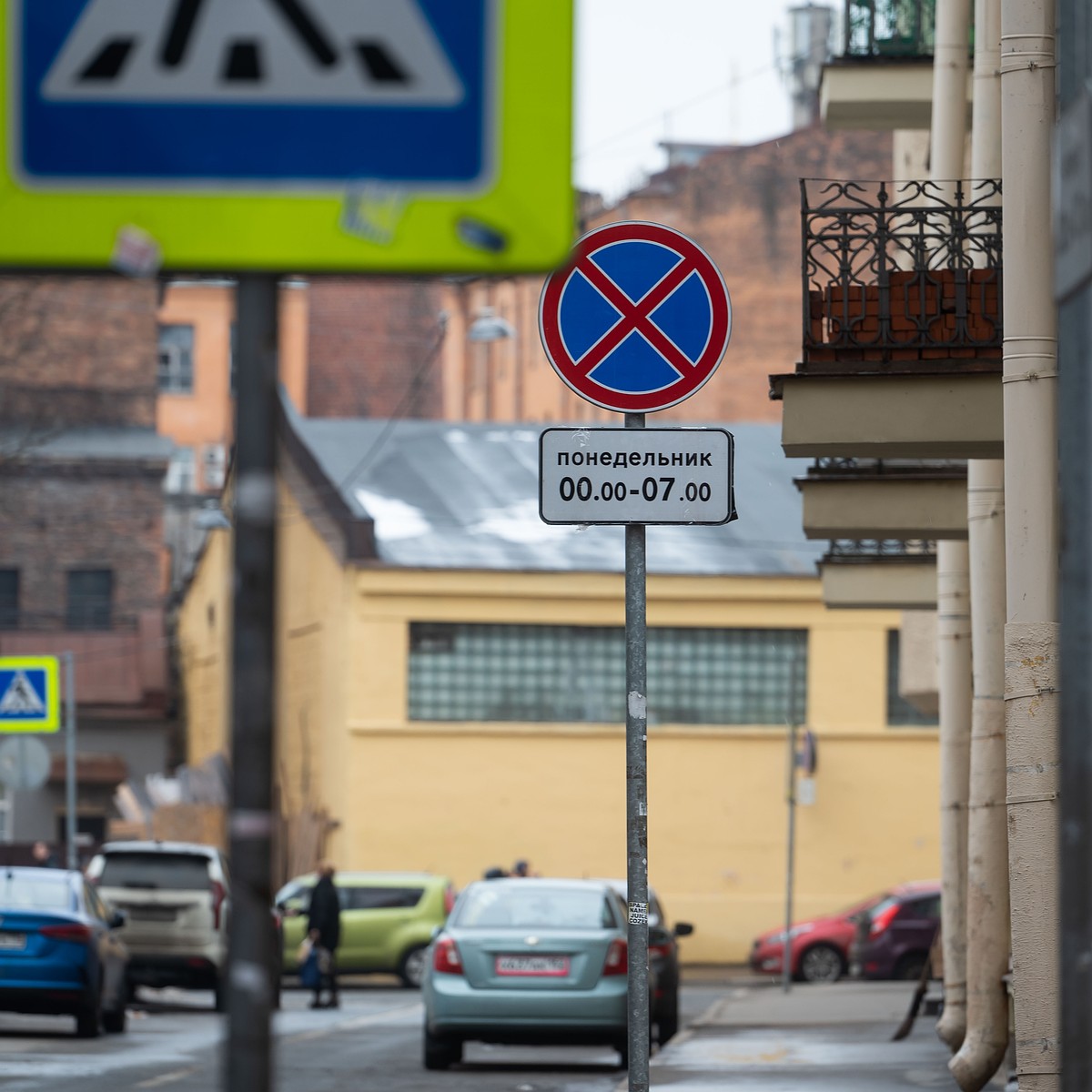 Список улиц зоны платной парковки в Петроградском районе Санкт-Петербурга: Где  поставить авто бесплатно, ближайшие перехватывающие парковки - KP.RU