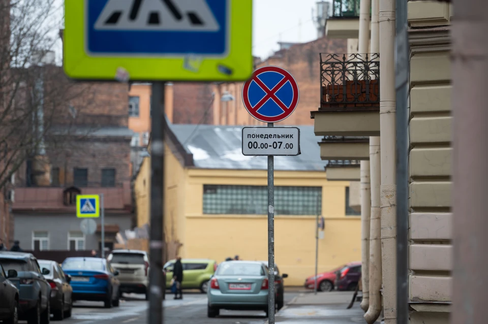 Список улиц зоны платной парковки в Петроградском районе Санкт-Петербурга