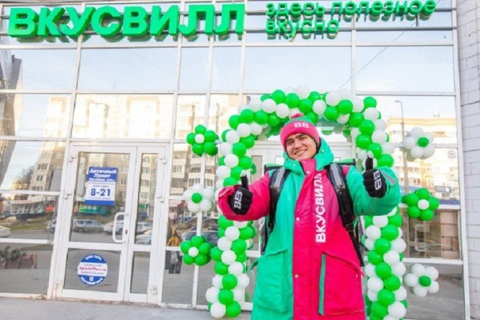 Фото: предоставлена компанией «ВкусВилл»