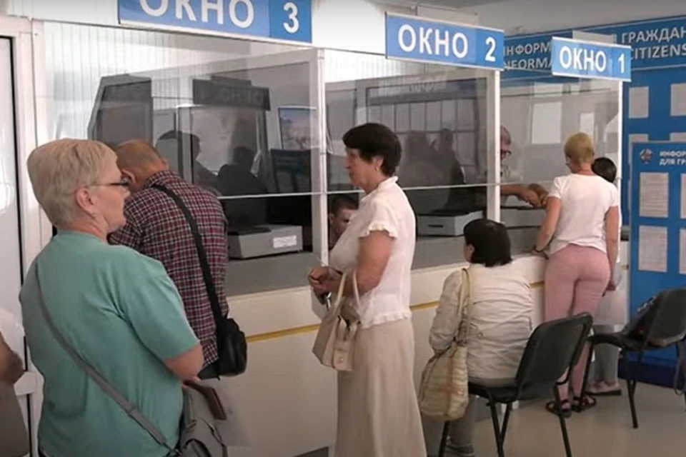 Гражданам существенно облегчат получение государственных и муниципальных услуг. Фото: МВД ДНР