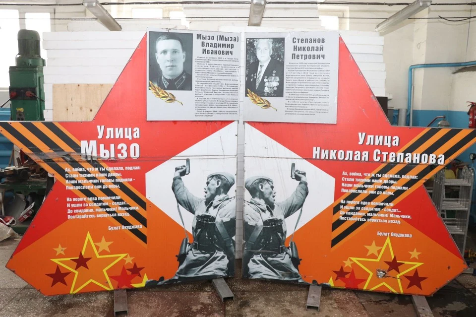 Все стелы в районе реновации демонтировали и увезли на реставрацию.