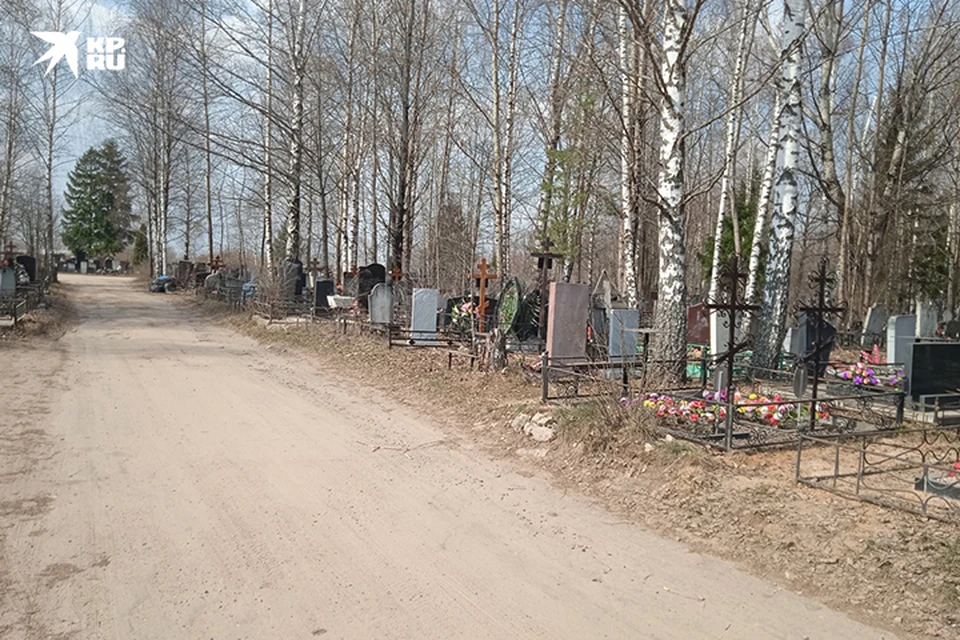 Погребение разрешено в родственные могилы в границах погоста