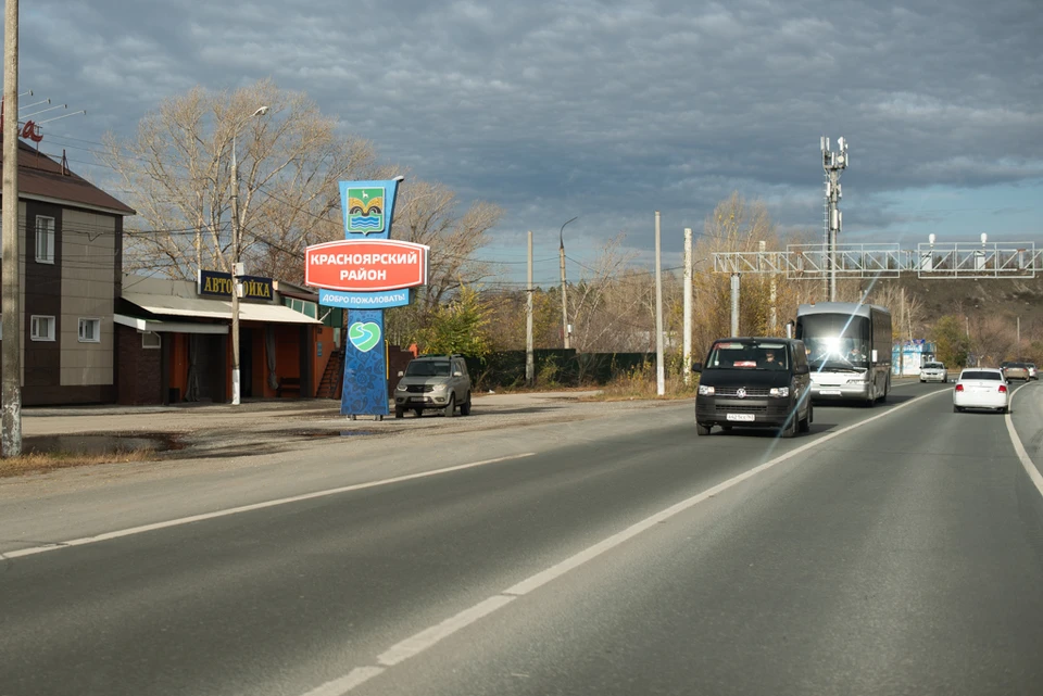 На конкурс заявлены 19 межмуниципальных маршрутов