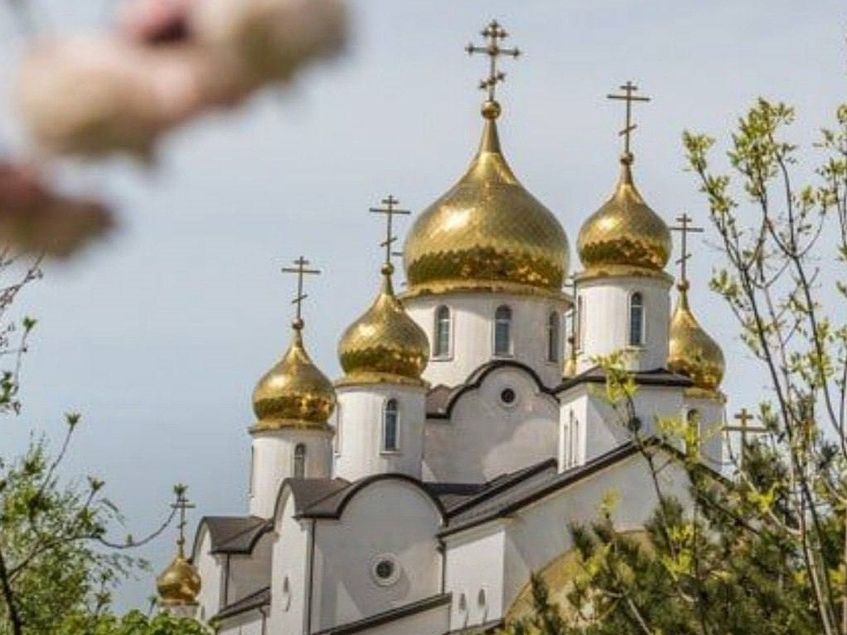 Золотые купола и уникальные святыни. Пять храмов Анапы, которые поражают  своей красотой - KP.RU