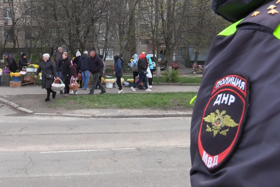 Охрану общественного порядка обеспечивали 420 сотрудников полиции. Фото: МВД ДНР