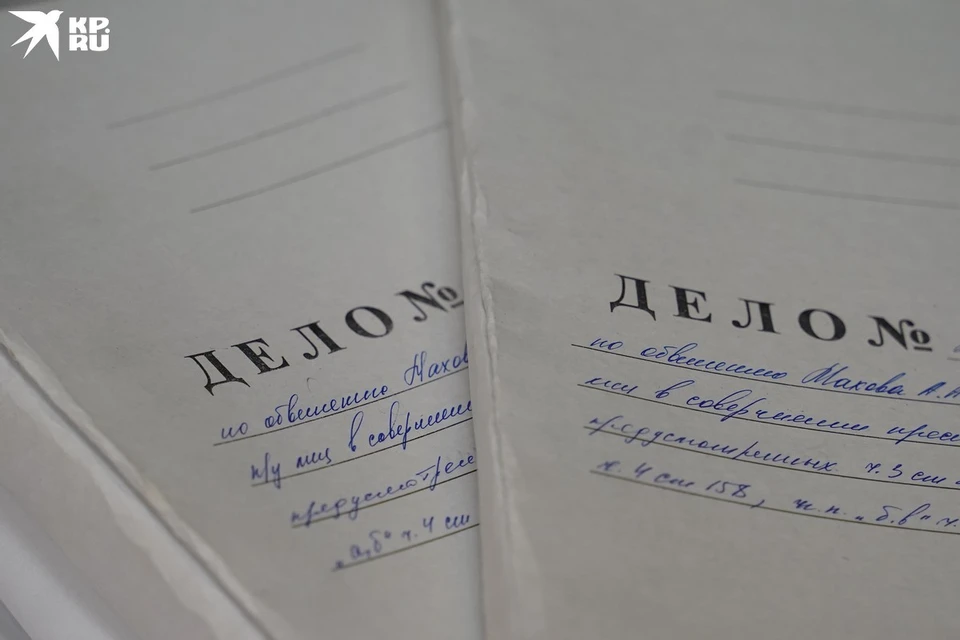 Прокуратура проконтролирует фактическое исполнение судебного акта. Архив «КП».
