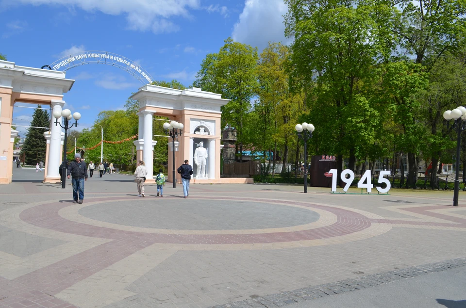 На первый выделили 321 миллион рублей.
