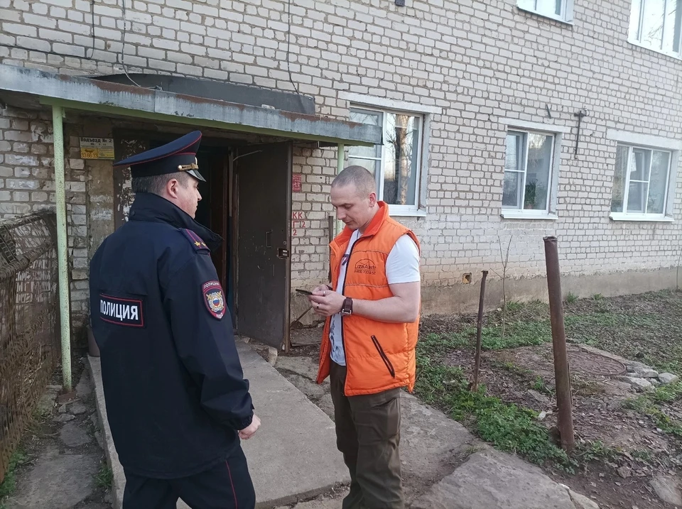 Розыск детей в Костроме. Полиция оштрафовали маму. 1 июня кострома
