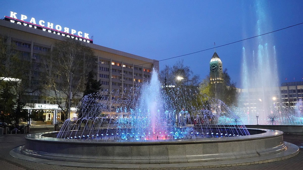 Каскад открыли