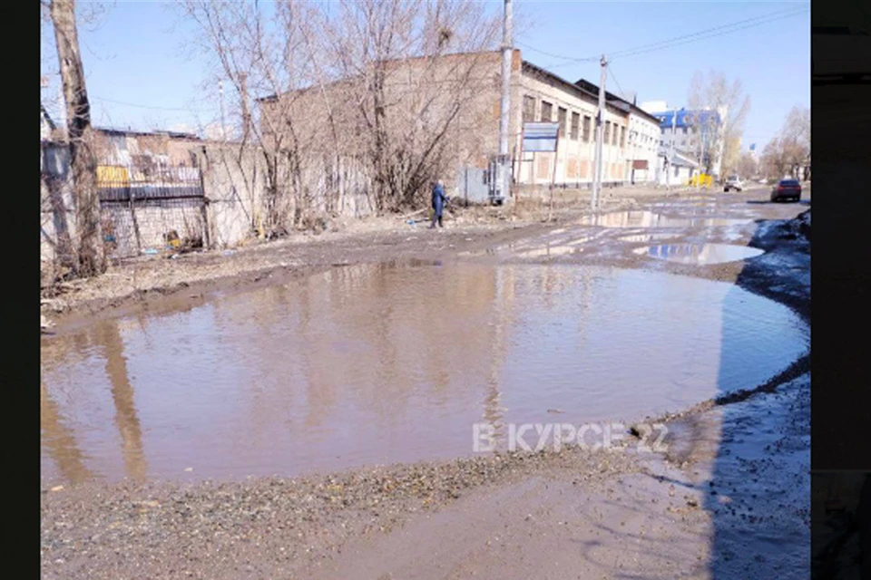 Лужа у Булыгинского кладбища. Скриншот поста ТГ-канала "В курсе 22"
