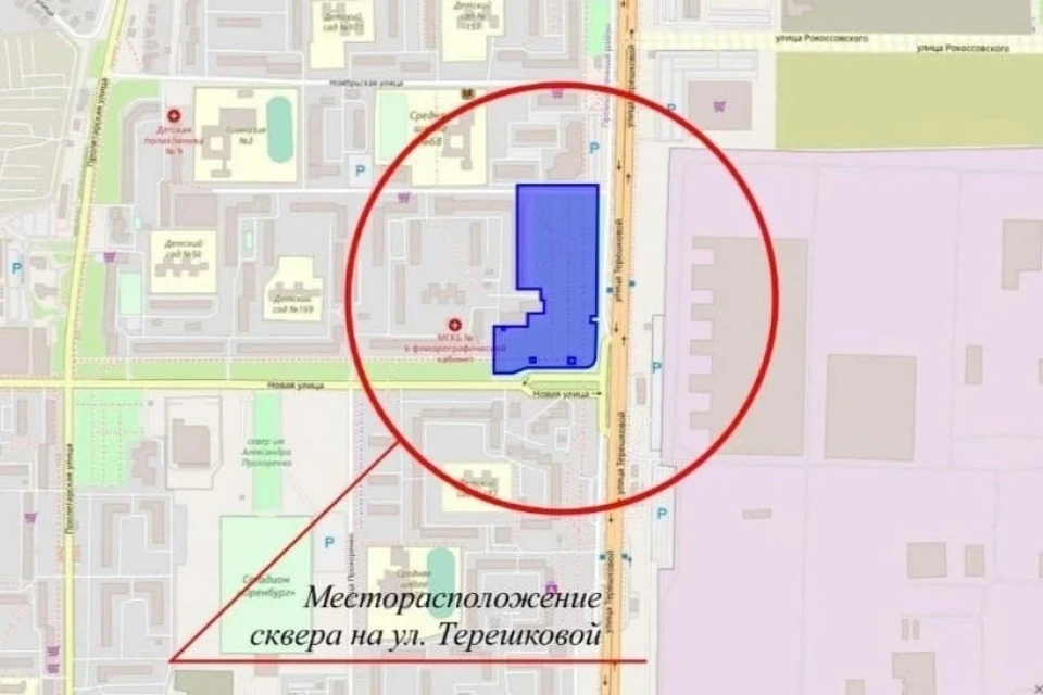 О том, чье имя будет носить сквер, пока не известно.