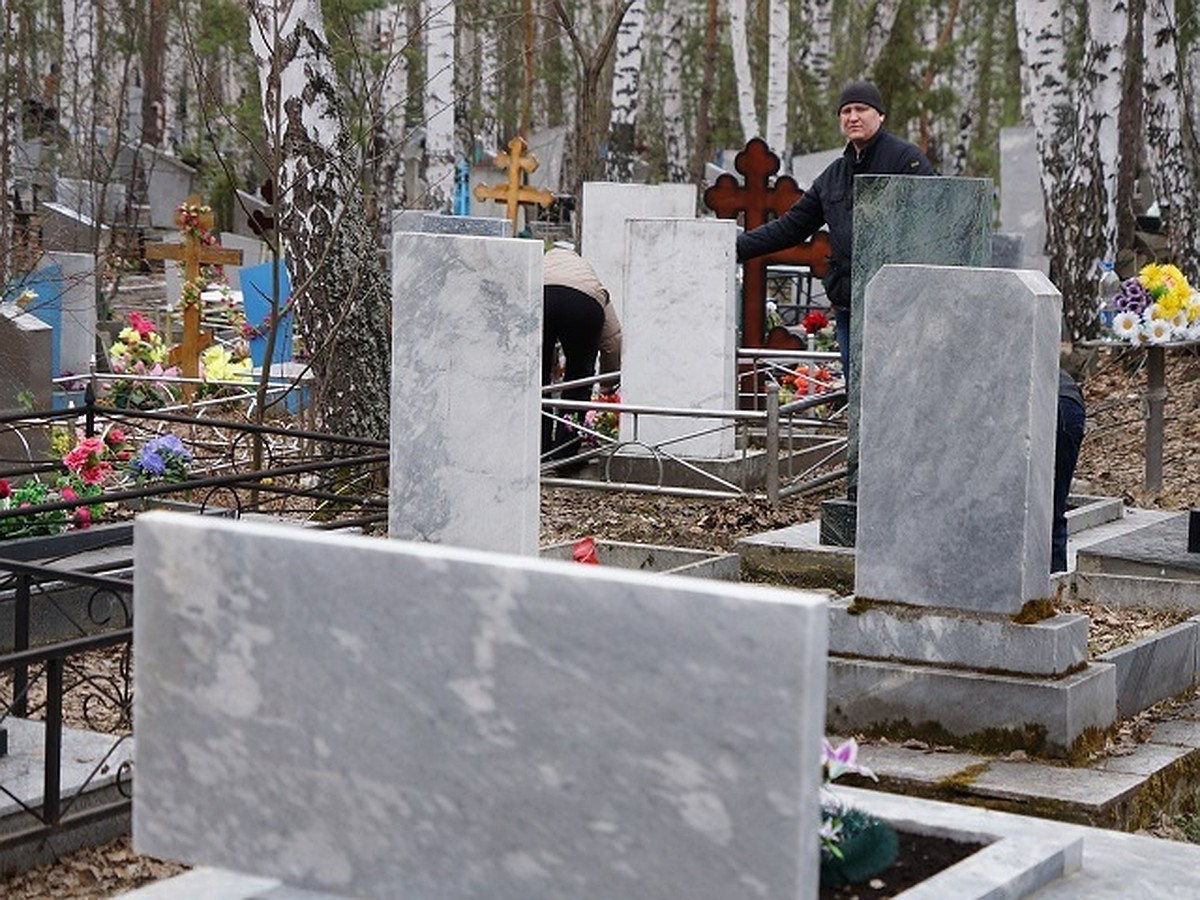 В Казани в родительский день запустят дополнительные автобусы - KP.RU