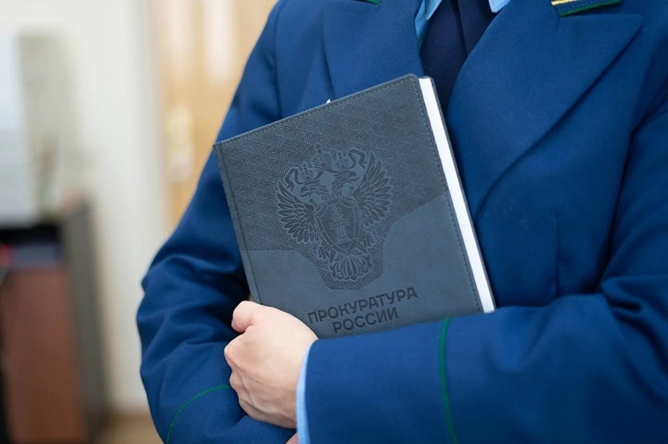 Главу поселка Охотск оштрафовали в Хабаровском крае