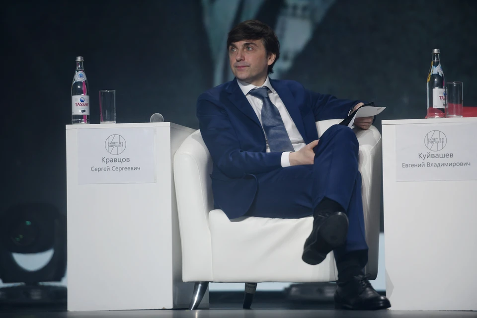 Министр просвещения России поддержал идею ульяновцев о проведении конкурса педагогических династий