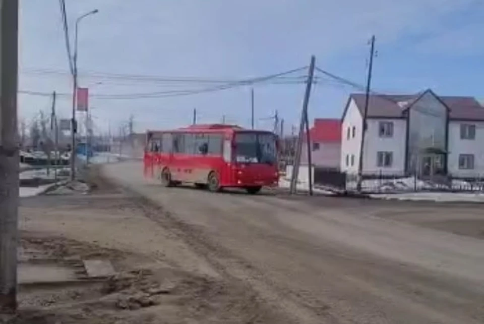 Фото: скриншот видео