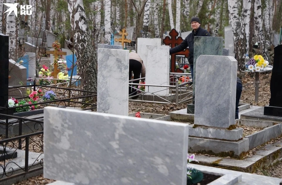 Нарушительница находится под подпиской о невыезде.