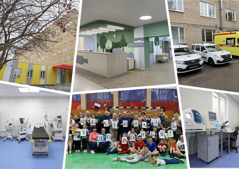 В 2022 году на работу в ФГБУЗ ЦМСЧ № 15 ФМБА России было трудоустроено 36 новых специалистов. Фото ФГБУЗ ЦМСЧ № 15 ФМБА России