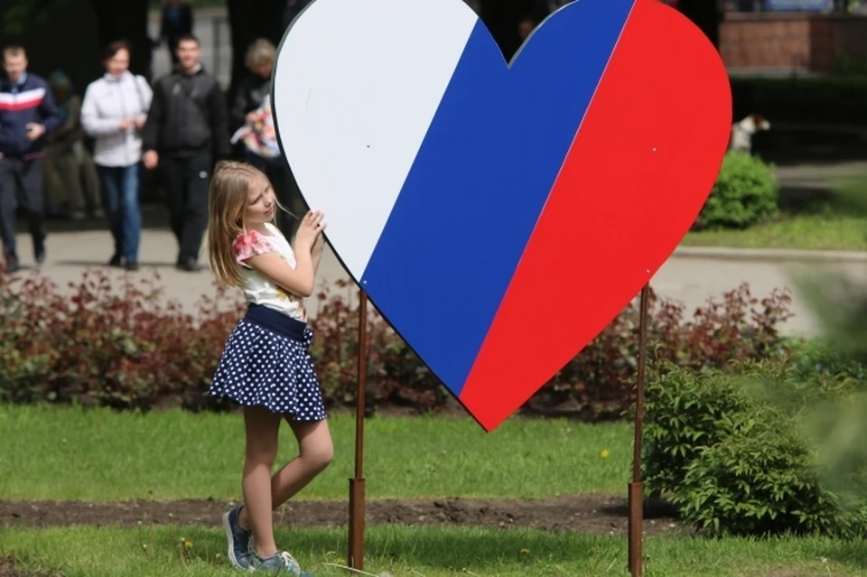 Куда можно сходить всей семьей в Первомай в Ростове.