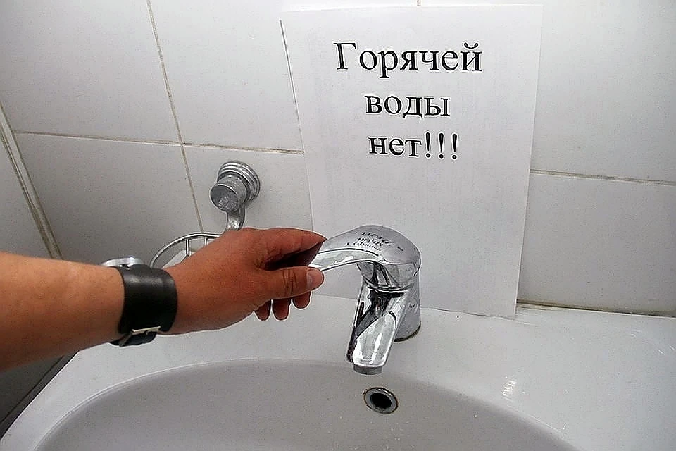 В мае начнутся плановые отключения горячей воды.