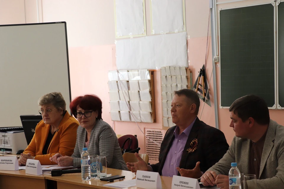 Николай Панков