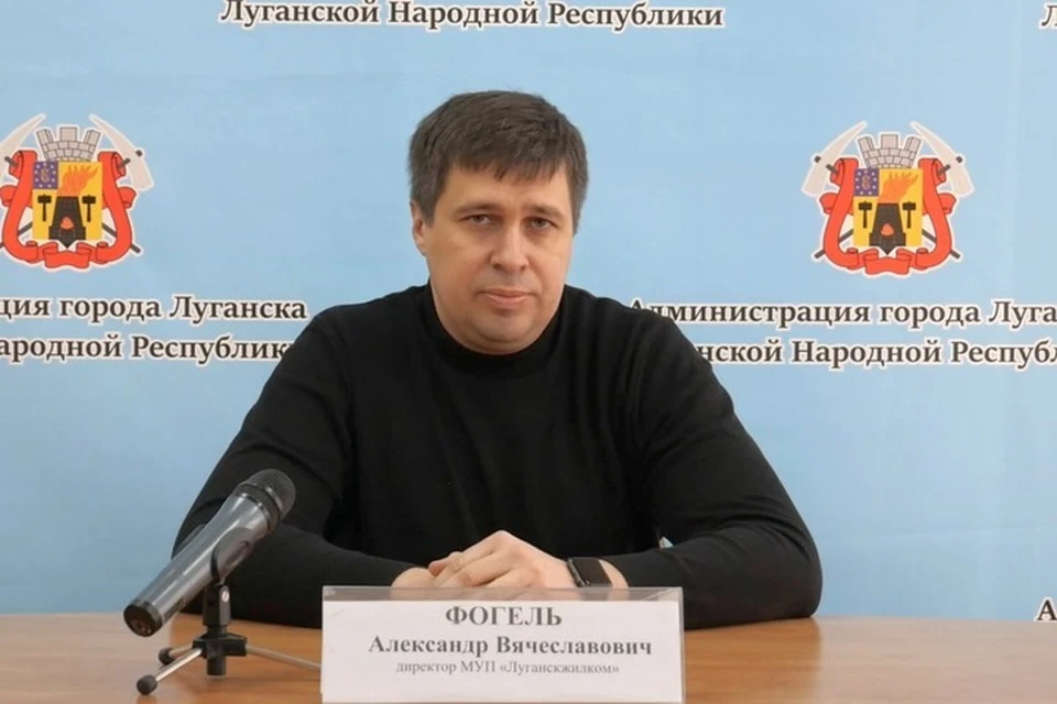 Задействовано около 160 сотрудников и 20-25 единиц техники. ФОТО: t.me/agl_lnr