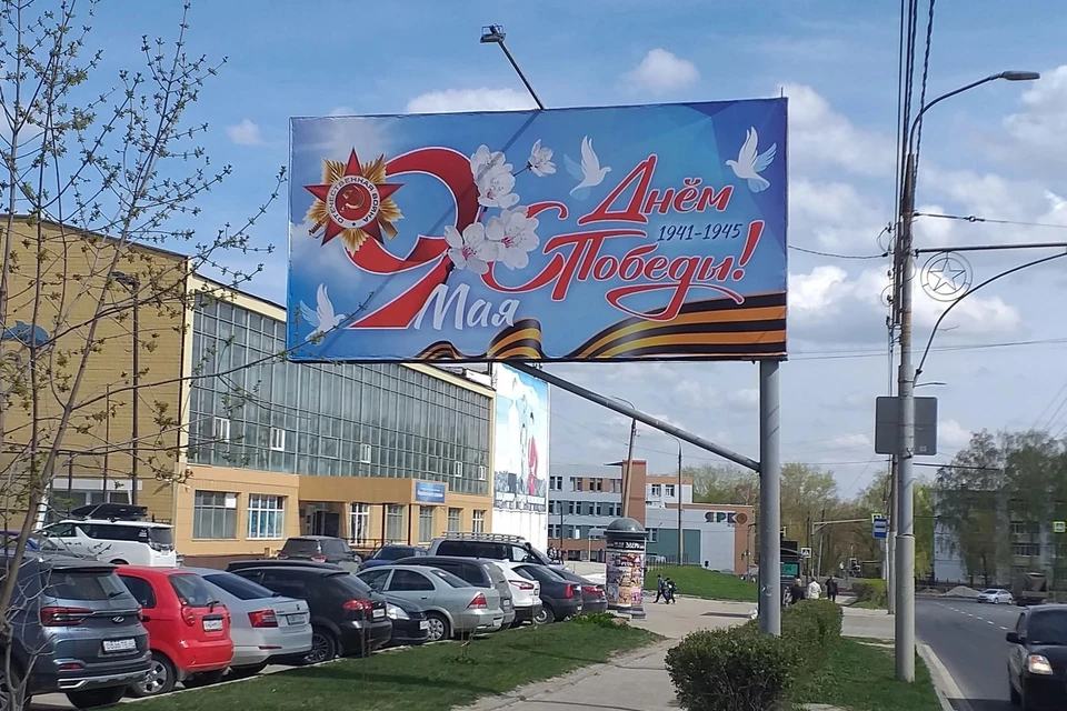 фото городской администрации