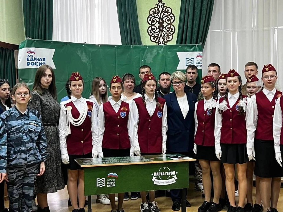 Источник: Сайт Единой России