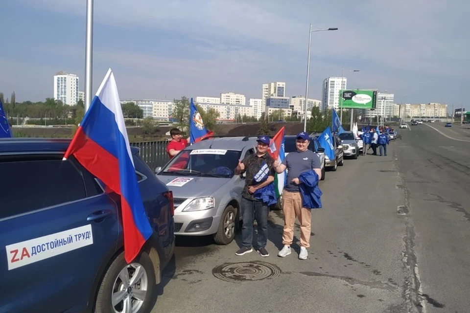 Автопробег в Уфе 18 марта