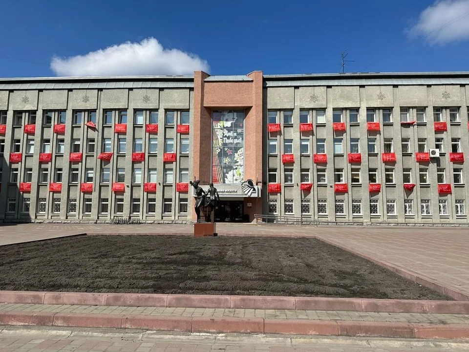 Здание ЦДШИ на улице Красной. Фото: администрация г. Кемерово.
