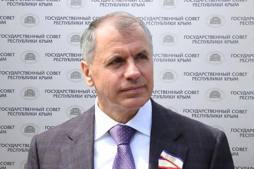 пресс-служба Госсовета Крыма