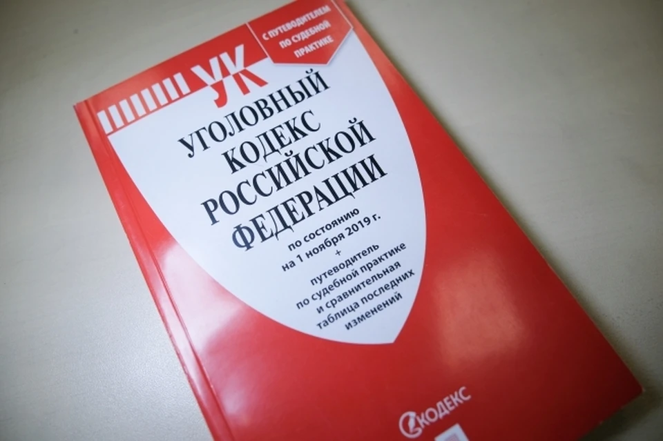 Томич оскорбил участников судебного заседания и заработал новую статью.