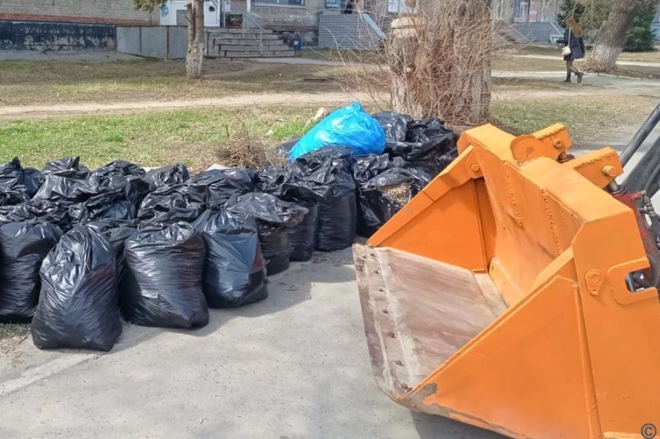 Мусор