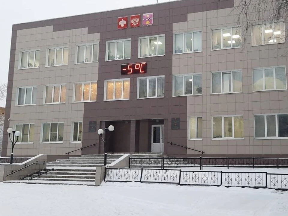 Фото: администрация Княжпоготского района