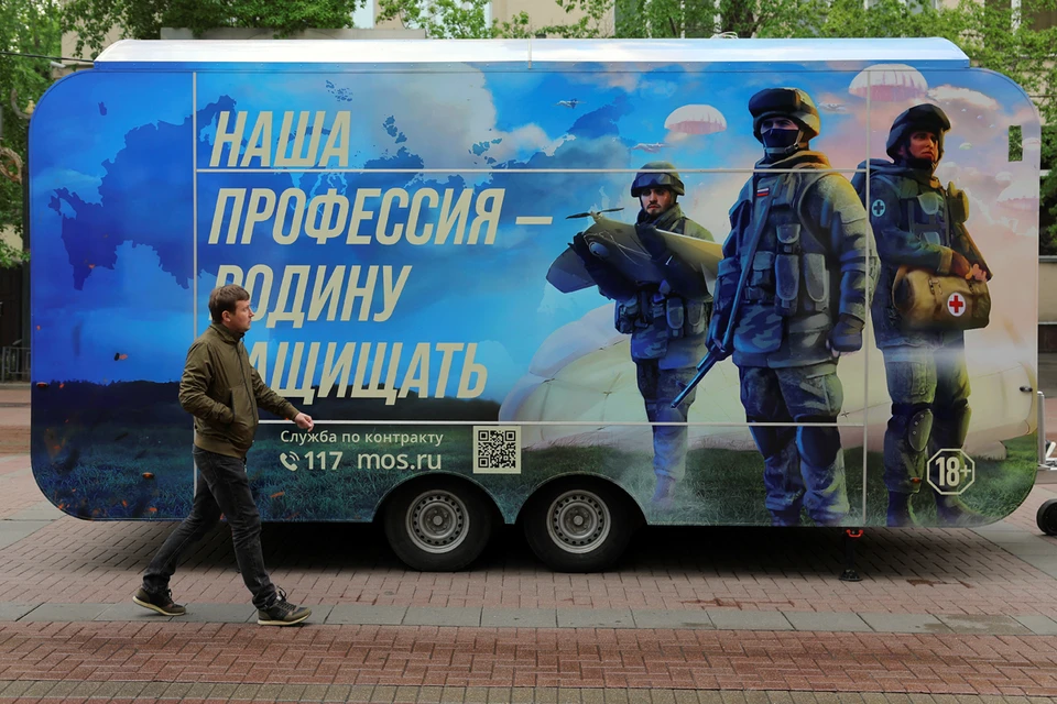 B Минобороны рассказали, сколько получают контрактники, служащие в различных должностях