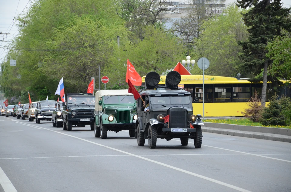 В Волгограде 9 мая в автопробеге в рамках «Бессмертного полка» примут участие 50 автомобилей