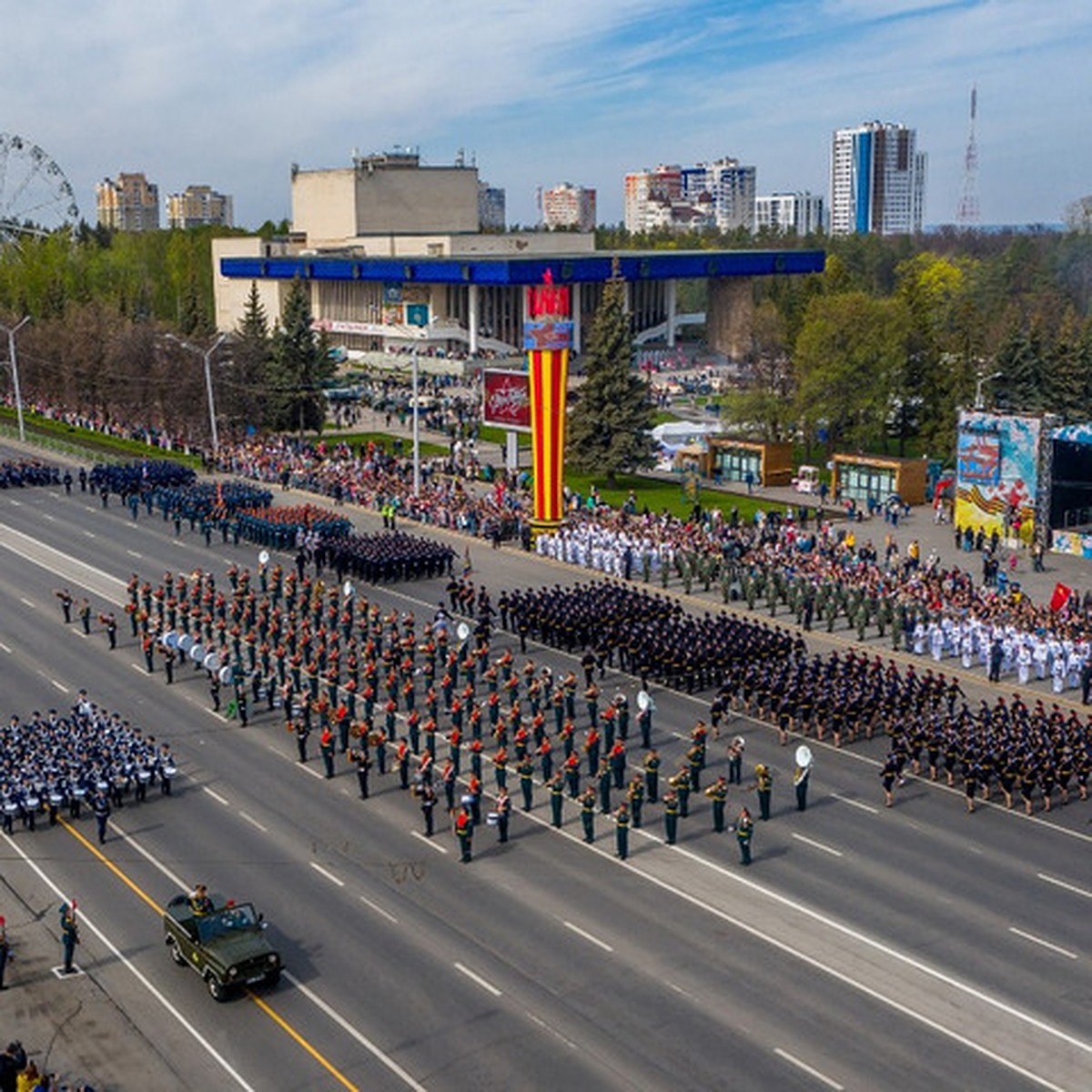 Какие дороги в Уфе перекроют на время парада Победы - KP.RU