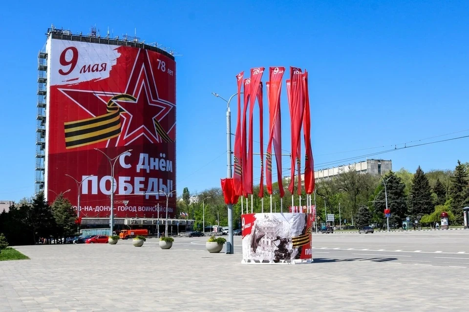 Ростов-на-Дону готов принимать белорусских туристов. Фото: Наталья ЗАХАРЧЕНКО