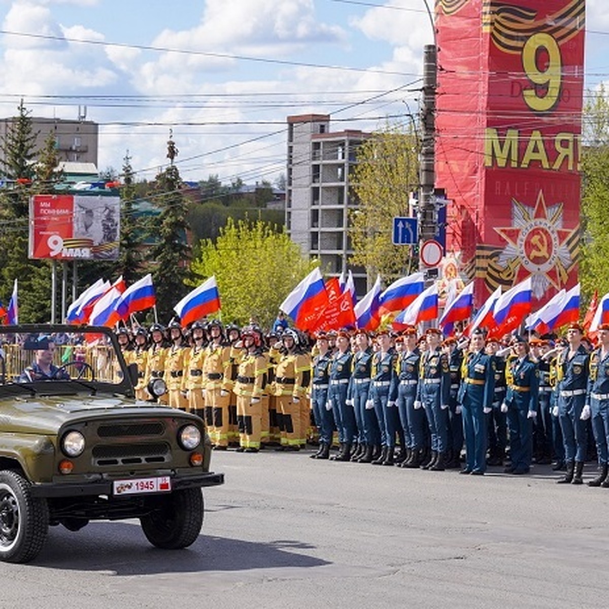 В Иванове прошел парад в честь Дня Победы - KP.RU