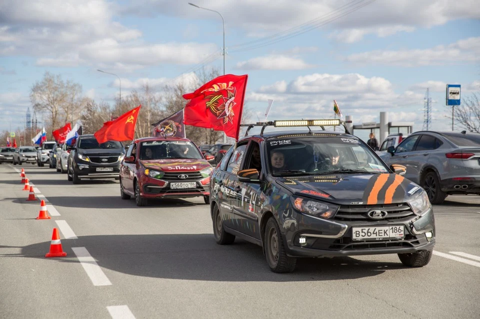 Фото: администрация Сургута
