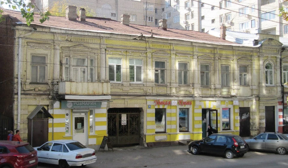 Советская, 71