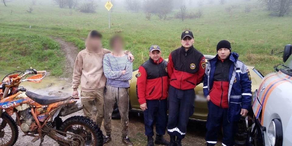 Фото: МЧС Республики Крым