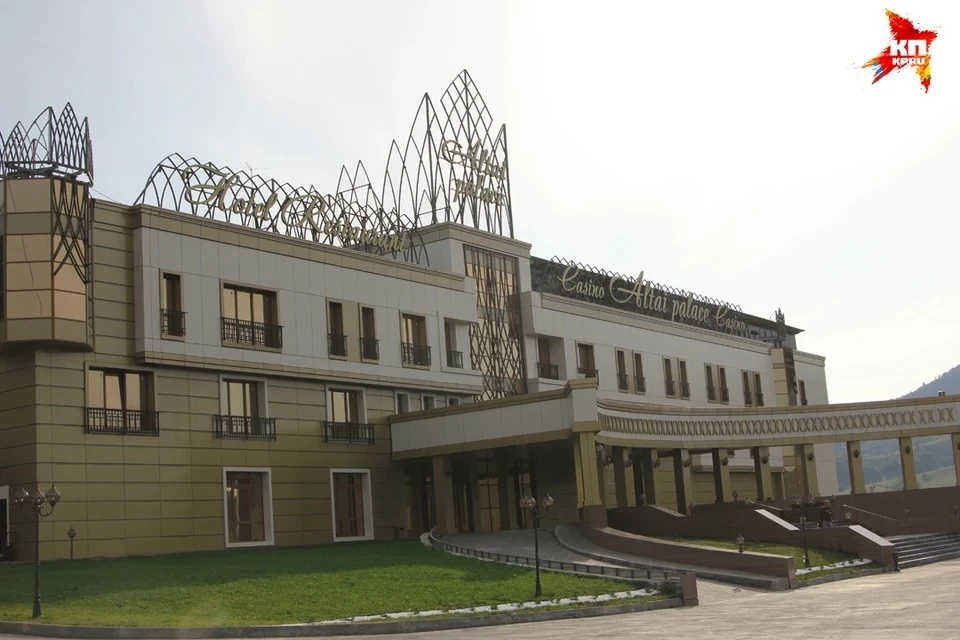 Здание казино