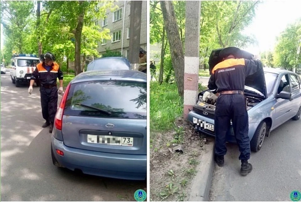 Фото: Управление гражданской защиты.