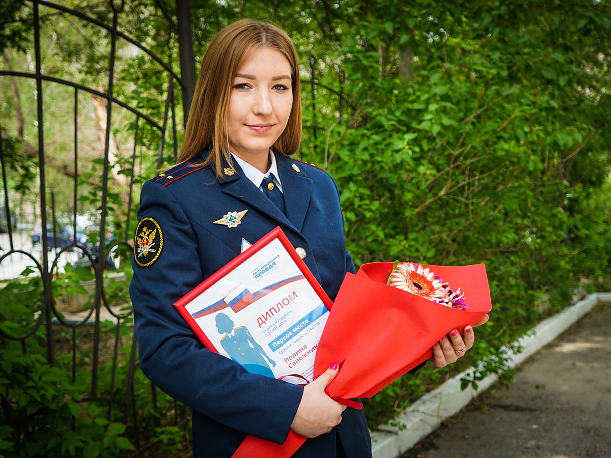 Ради работы встаю в четыре утра»: победительница конкурса красоты УФСИН  защищает права осужденных - KP.RU