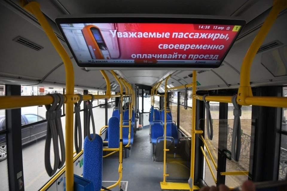 Это произошло на улице Чистопольской.