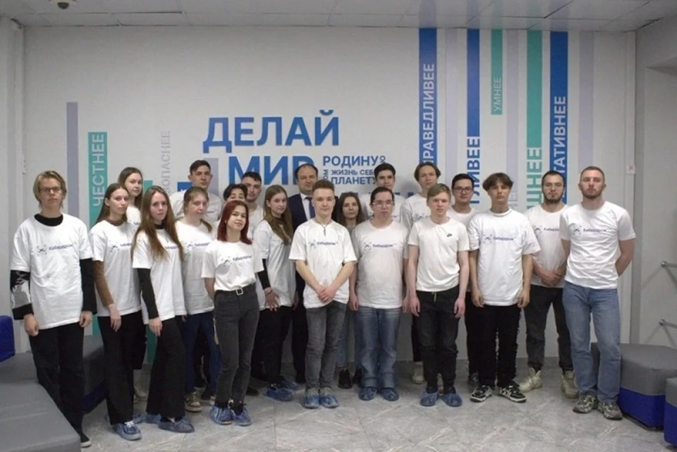 Задача команд Хабаровского края - оказаться в списке 15 лучших. Фото: Краевой центр образования