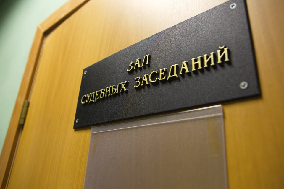 Мужчину приговорили к четырем годам условно за изуродованное лицо петербуржца.