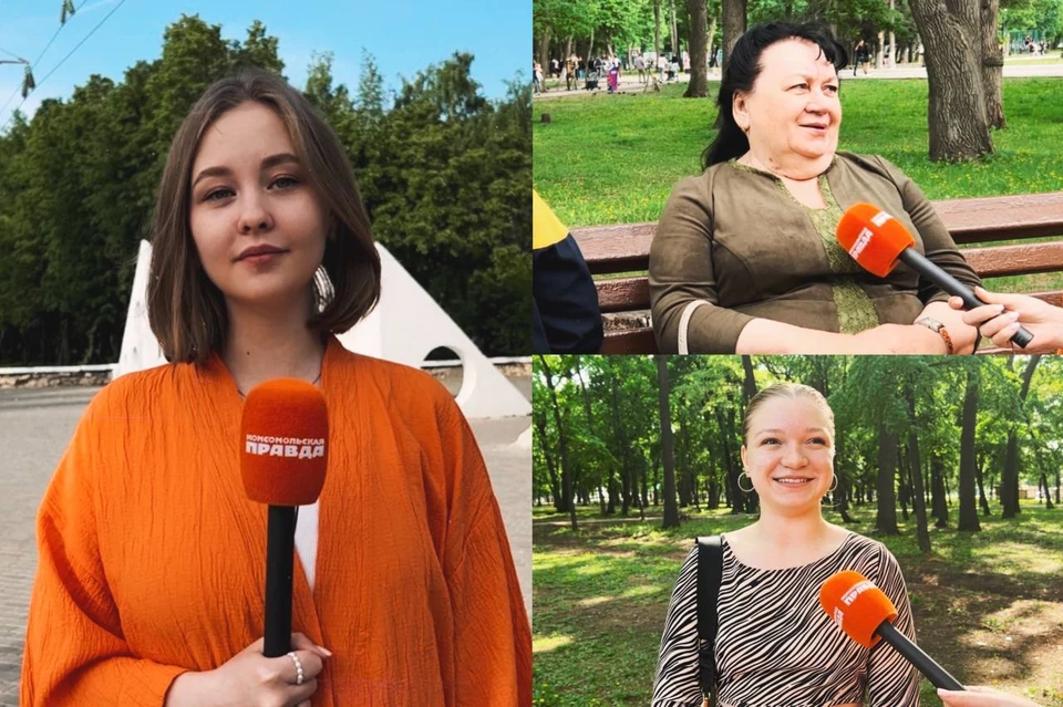 Журналисты «Комсомольской правды» провели опрос среди местных жителей
